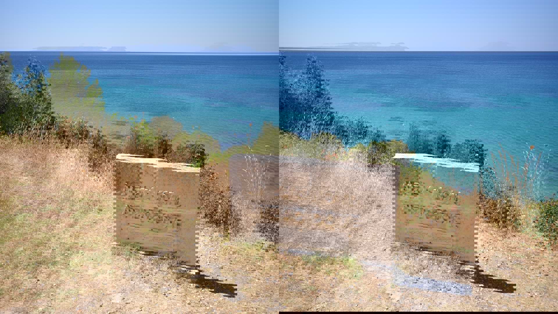 Anzac Cove in Gallipoli