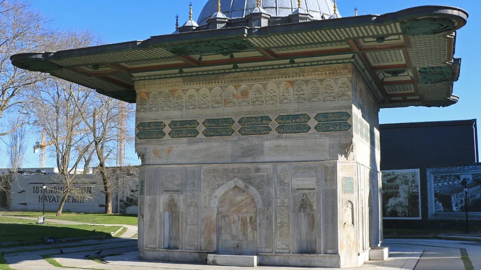 Tophane Fountain (6)